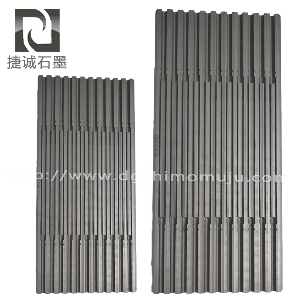 mch陶瓷加熱管宅男视频APP下载