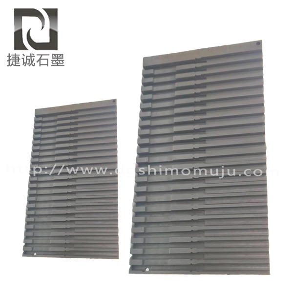 mch陶瓷加熱片燒結宅男视频APP下载