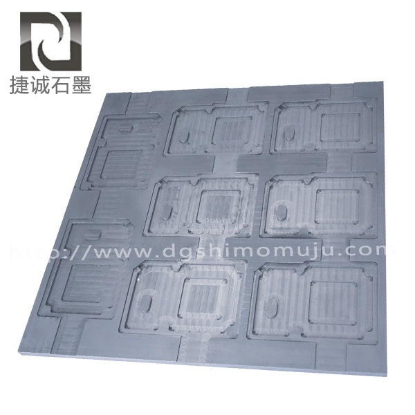 vc均溫板燒結宅男视频APP下载